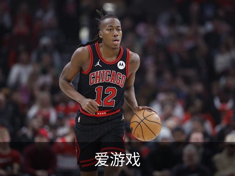 爱游戏介绍
